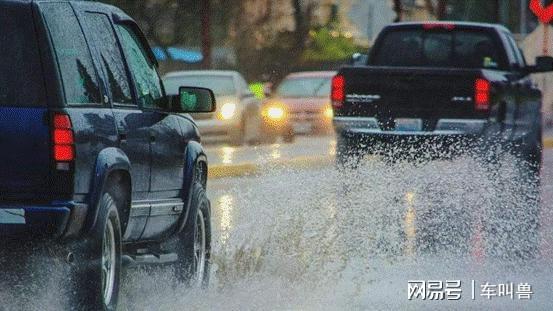 开云体育玻璃管道玻璃水管路示意图新老司机必看！雨季驾车指南来了