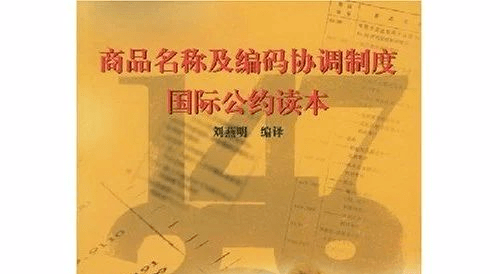 全世界的塑料原料都卖给谁了？
