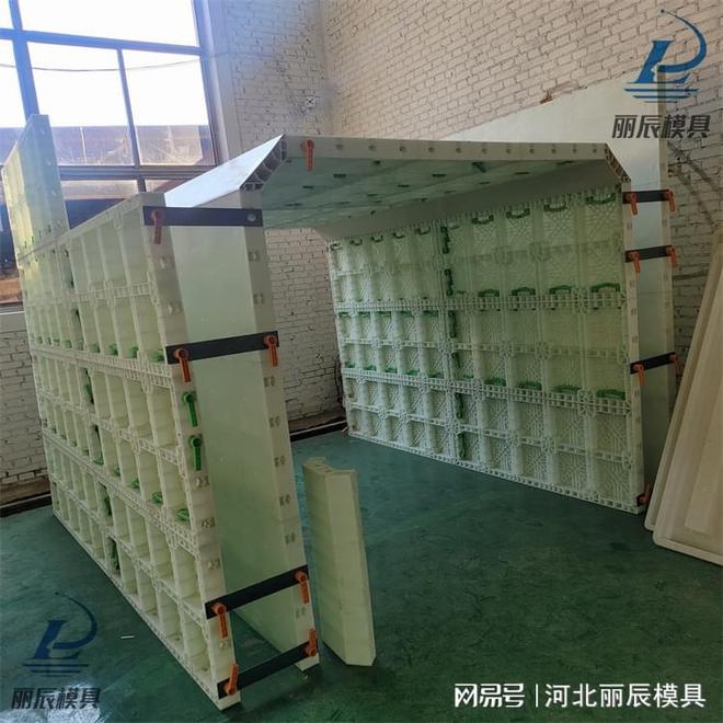 开云Kaiyun官方网站箱涵塑料模板 丽辰管廊箱涵塑料模具 简单介绍