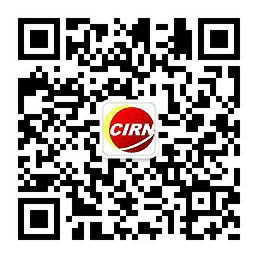 开云体育，2023玻璃行业市场全景分析报告